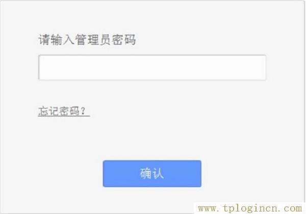 ,tplogincn登陸頁面 tplogin.cn,192.168.0.1打不開手機,tplogin.cn設置圖,tplogin.cn創建管理員密碼,http://tplogin,on