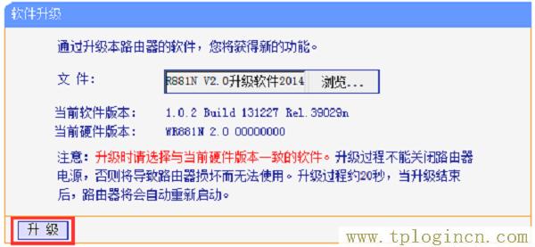 ,tplogincn登陸頁面 tplogin.cn,192.168.0.1打不開手機,tplogin.cn設置圖,tplogin.cn創建管理員密碼,http://tplogin,on
