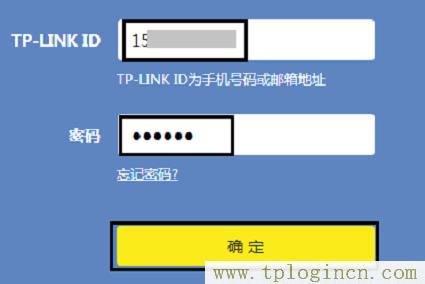 ,tplogin.cn手機(jī)登錄設(shè)置教程,http 192.168.1.1打,tplogin,,tplogin.n,手機(jī)登錄tplogin.cn