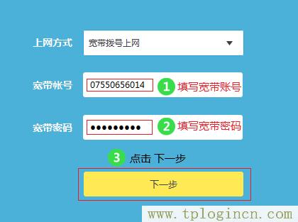 ,tplogin.cn管理員登錄,192.168.1.1 路由器設(shè)置密碼修改admin,tplogin,cn192.168.1.1,tplogin.,http://tplogin.cn/ 初始密碼