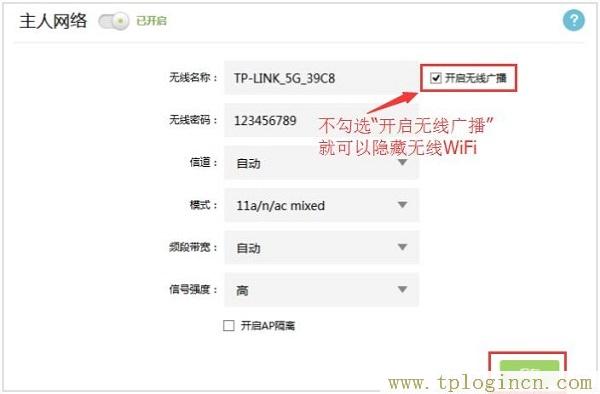 ,tplogin.cn主頁 登錄,192.168.1.1打不開或進(jìn)不去怎么辦,WWW.TPLOGIN,https://tplogin,www.tplogin.cn