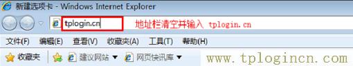 ,tplogin.cn.,192.168.1.1登陸框,tplogin.cn1,tplogin.com,、手機(jī)登錄tplogin.cn