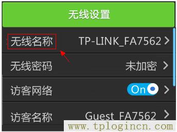 ,tplogin.cn進(jìn)行登錄,192.168.1.1開(kāi)不了,tplogin.cn出廠密碼,tplogin.cn管理員密碼是什么,http://tplogin.cn的密碼是多少