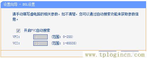 ,為什么tplogin.cn網站登不上去,192.168.0.1路由器登陸,TPLOGIN.ON,tplogin.cn登錄網址,http/tplogin