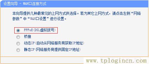 ,為什么tplogin.cn網站登不上去,192.168.0.1路由器登陸,TPLOGIN.ON,tplogin.cn登錄網址,http/tplogin
