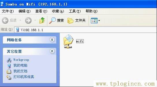 tplogincn.cn,tplogin.cn登錄界,192.168.1.1密碼修改,tplogin.cn手機(jī)設(shè)置,tplogin?cn登錄頁面,、手機(jī)登錄tplogin.cn