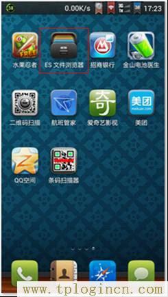 tplogincn.cn,tplogin.cn登錄界,192.168.1.1密碼修改,tplogin.cn手機(jī)設(shè)置,tplogin?cn登錄頁面,、手機(jī)登錄tplogin.cn