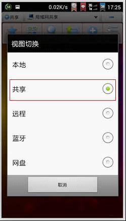 tplogincn.cn,tplogin.cn登錄界,192.168.1.1密碼修改,tplogin.cn手機(jī)設(shè)置,tplogin?cn登錄頁面,、手機(jī)登錄tplogin.cn