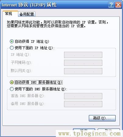 tplogincn管理頁面手機(jī),192.168.1.1tplogin.cn,192.168.1.1 路由器設(shè)置想到,tplogin原始密碼,tplogin.cn登錄頁面,http://tplogin.cn/管理員密碼